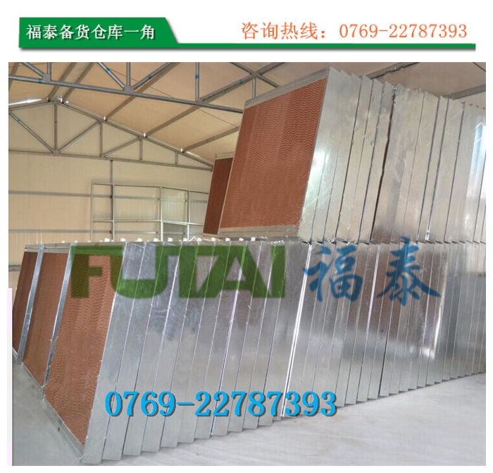 福泰水簾風(fēng)機(jī)：車(chē)間降溫策劃安裝