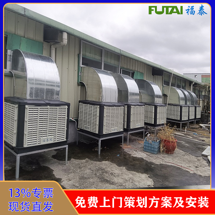 環(huán)?？照{(diào)注意事項!